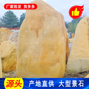 ���Ҵ����SϞʯ ������Ϟʯ �WУУӖ����ʯ���l ��ʽ���־��^ʯ