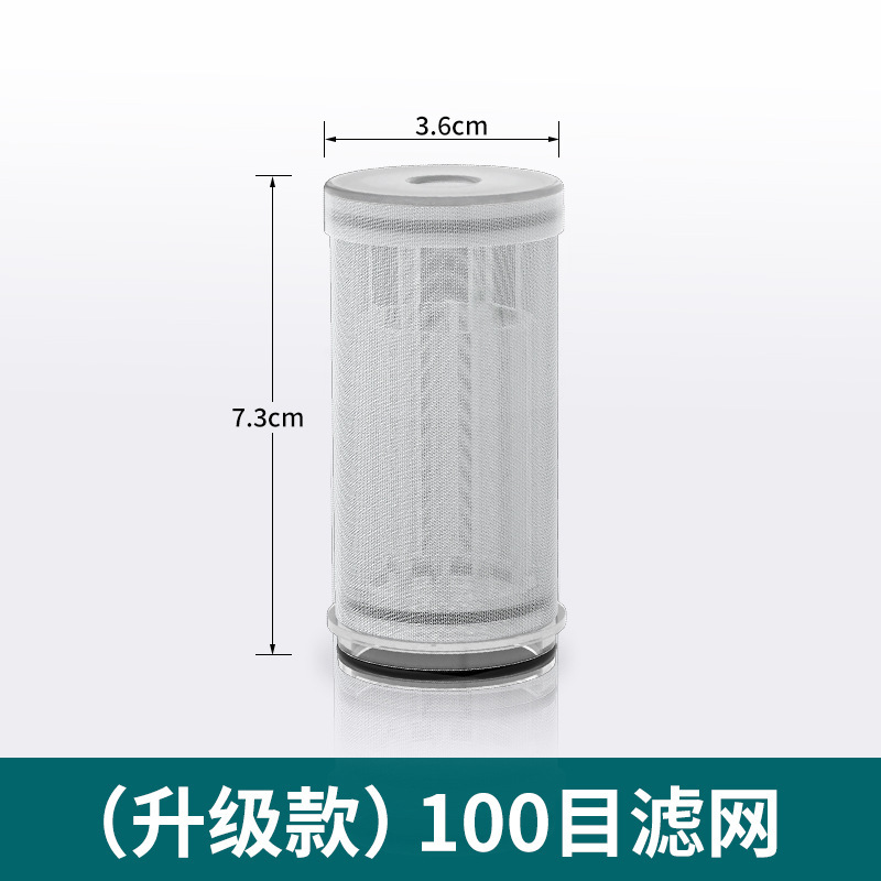 配管フィルタ部品フィルタヘッドシールリング水道フィルタ4分6分1インチ補充部品|undefined