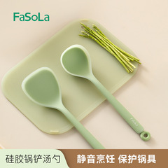 FaSoLaシリカゲル鍋シャベル家庭用無粘着鍋専用シャベル高温調理器具セットゼリーシリカゲルスプーン