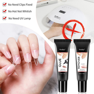 Solid millet glue hose nail curing glue wear nail glue wholesale nail art special patch glue Amazon explosion