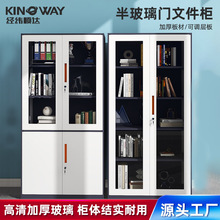 խ߅�pɫ�����ļ���