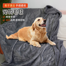 ���R�d��ˮ������ë̺���m�q���m�Ӻ񹷉|���|������Ʒë̺