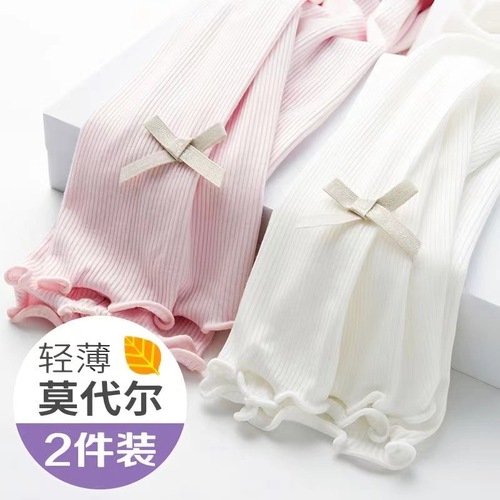 Girls' 7/8-inch Summer Modal Thin Breathable Korean-style Outerwear Pants for Middle and Small Children, Children's Leggings Wholesale