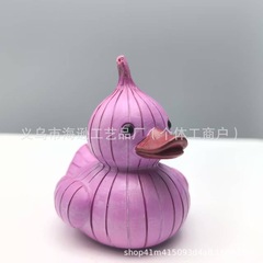 跨境新品 Whimsical Vegetable Duck 奇思妙想的蔬菜鸭