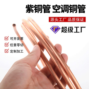 ���~�P�� 2/3/4/5/6/8/10/12/14/16mm ���~�� ���{�~�� ܛ�B�~��