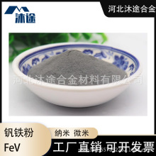 �S��ֱ�N�C�F��50�C�F��FeV��ĥ�Ѻ��C�F�۸߼��C�Ͻ�ۺ����C�F