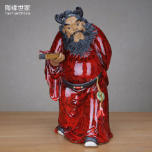 石湾公仔钟馗陶瓷纯手工泥塑人物造型客厅茶室禅意摆件家用装饰品