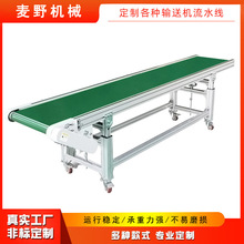 �S�����l�X�Ͳ���ˮ��ݔ�͙C���͎�С��ƽ���������{�Ƅ�ʽݔ�͙C