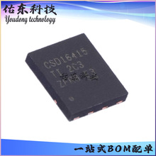CSD16415Q5 CSD16415Q5T ��װVSON-8 ��ЧӦ��MOS�� 1��N����