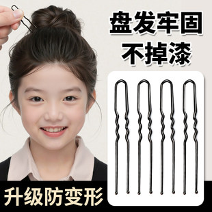 ��ͯ��ɫu�Ͱl�A�����^�P�l����u�ΊA䓊A�����l�̶��^�lһ�֊A��