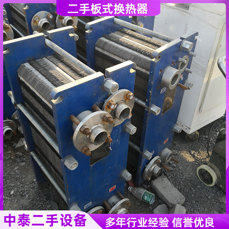 新到5台316L材质九成新20平方板式换热器二手板式换热器工作原理