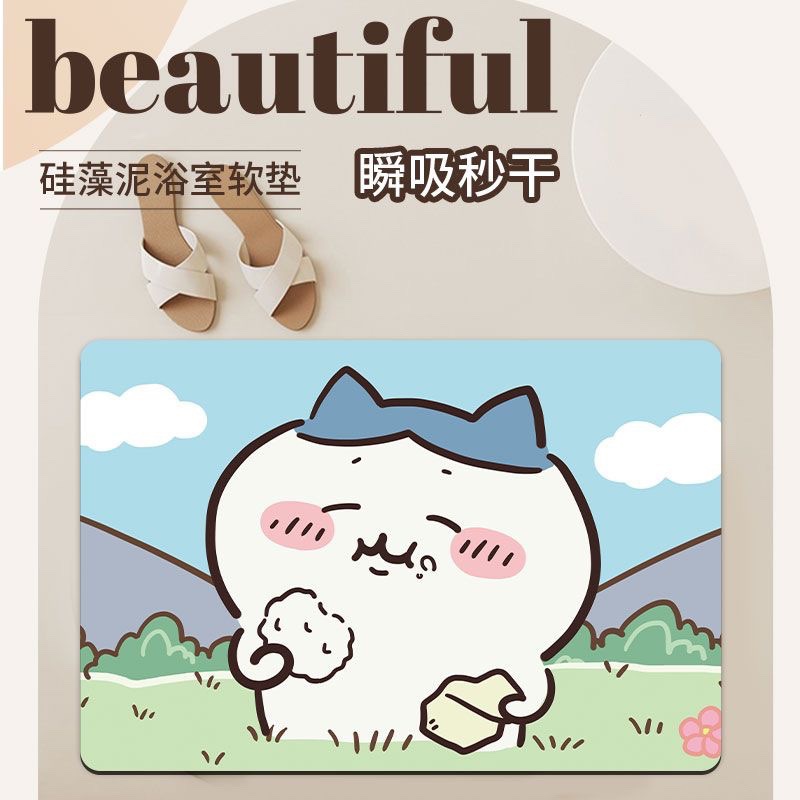 Chiikawa bathroom water-absorbent mat, Usachi non-slip mat, bathroom door quick-drying rug