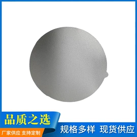 封杯、包装膜;包装薄膜;复合包装制品