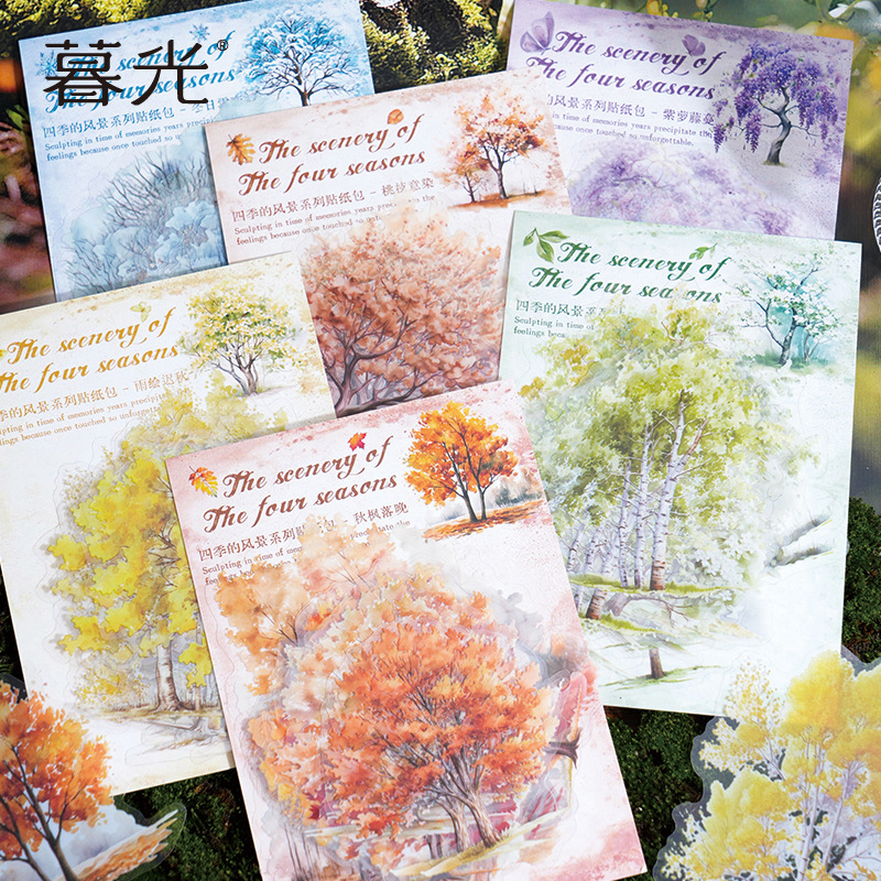 Twilight PET Sticker Pack Four Seasons Scenery Series 20 into 6 Selected Trees Main Figure Material DIY Sticker