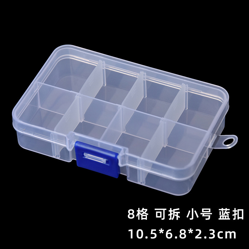 Pequeño 8 rejilla desmontable 10,5*6,8*2,3 cm