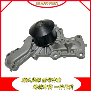 MD979171 WPM-069 MD977503�m��94-99�����������_6G74�l�әCˮ��