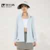 Glacier Blue