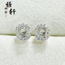 新款S925银耳钉托空托女小众轻奢耳饰椭圆形3*4MM简约时尚银饰