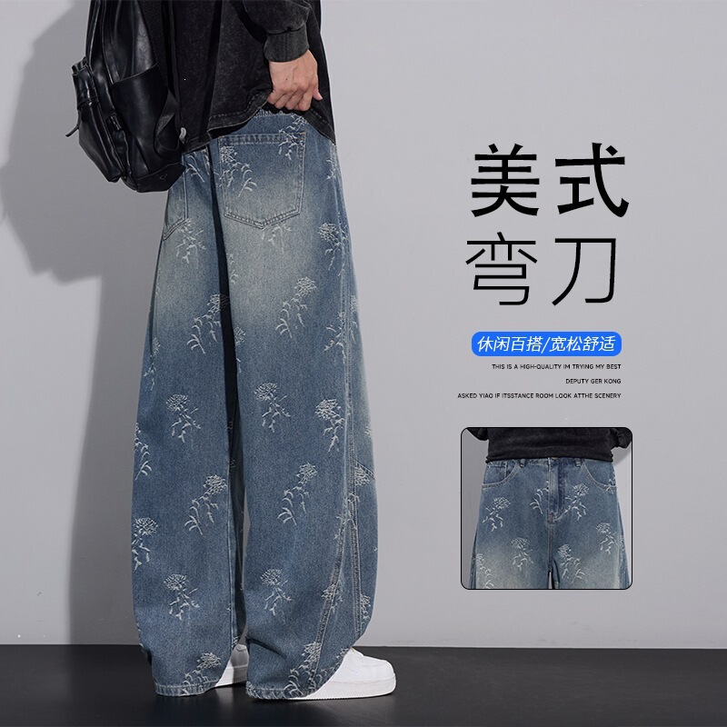 Jacquard jeans for men, new autumn style, American retro graffiti print, trendy brand, stylish and loose wide-leg long pants Jacquard jeans for men, new autumn style, American retro graffiti print, trendy brand, stylish and loose wide-leg long pants