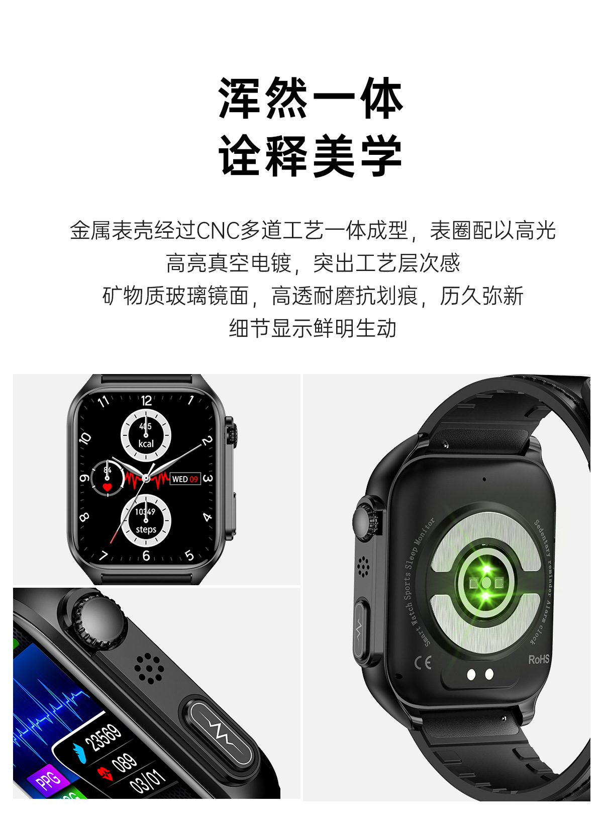 TK12 smartwatch: Blood sugar, Bluetooth call, heart rate, blood oxygen, blood pressure, electrocardiogram detection, step-counting fitness band Item Picture