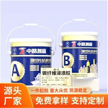 ·�ǹ��S�N�ۃ��|���I̼�w�S���n�p�M��̼�w�S���n�z�h����֬�z