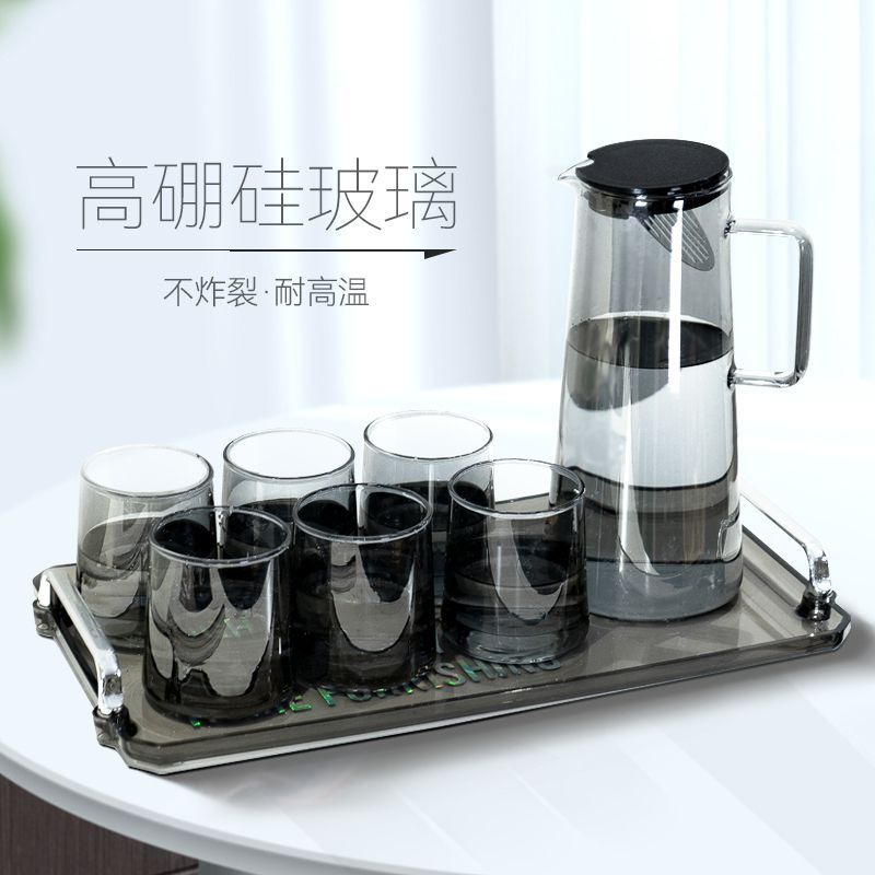 北欧风耐高温冷水壶水杯水具套装家用玻璃水具大容量高颜值杯代发