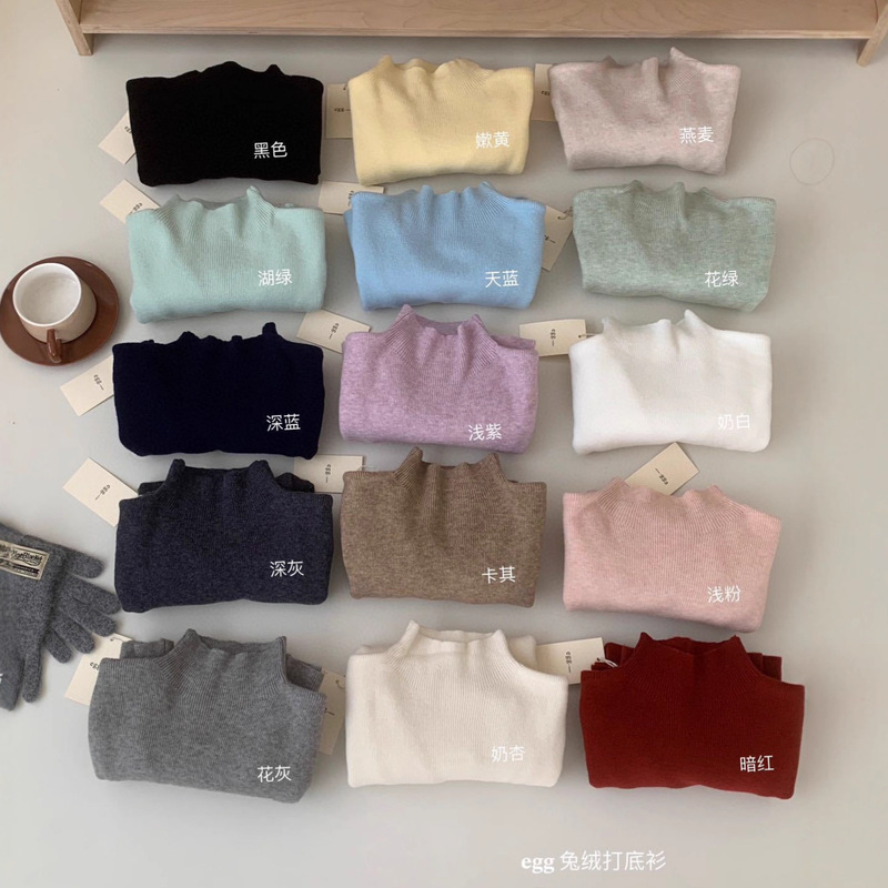 Egg.Unique 15-Color Rabbit Velvet Mid-Collar Bottoming Shirt for Women in Autumn and Winter, Versatile Inner Wear, Slim and Warm Pure Color Sweater