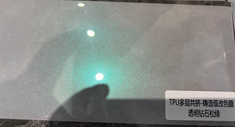 Tpu Color-Changing Film Diamond Sparkle Car Wrap Full Body Paint Protection Film Anti-Scratch Car Full Body Color Diamond Transparent Film