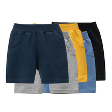 �ļ���Сͯ�к����eѝ�\�Ӽ�ɫ���������ѝ