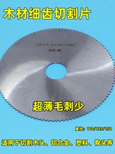 �i��ţ���^���~��ĥ�C�и�Ƭ�X�Ͻ����_�����X������Ƭľ�^