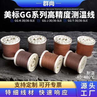 ����k�͟��ż�y�ؾ�J/T�Ͳ����w�S�Мؾ�GG-K-30/36-SLE�a������