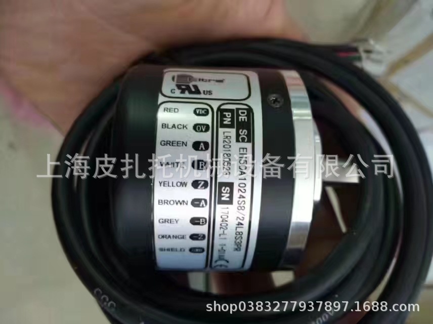 原装意大利ELTRA意尔创编码器ER63D360Z5/28P8X6MR传感器部分现货