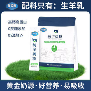 ���ɹ�500�˼����̷۟o����ȫ֬���ٽ��˪������b���}�ߵ���