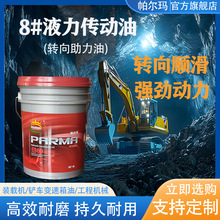 ����8̖Һ�������͵͜������Ժù��̽��B�ИIҺ���������ļ�ͨ��