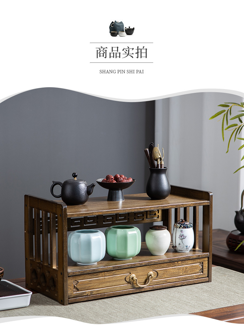 桌面茶叶架-详情2_08.jpg