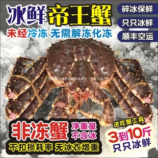 ����з���r�r����r3��10��1ֻ�ش��зˮ�a�ʵ�з���_˹�ۻ�з