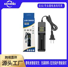 18650�����26650�����늳؆βۏ������Ͳ����