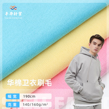�F؛ 160g�A���l���ﶬ�ɏͺ����b���� �l��ѝ���b���ϱ�ůˢë