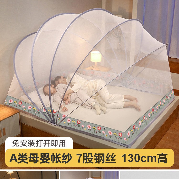 Nuevo hogar plegable 2025 dormitorio instalación gratuita mosquitera integral yurta para niños tienda de almacenamiento para bebés