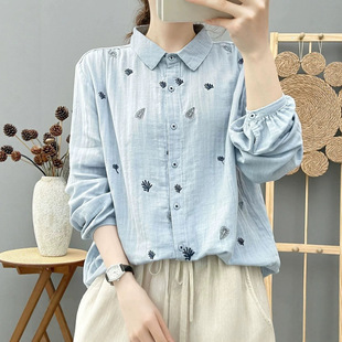 �p���޼��r��Ůɭϵ��ˇС�����~�̽���ܛ�H�w͸��ȫ���L������