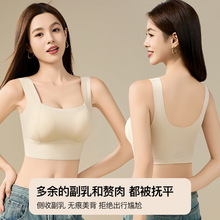 【一件代发】无痕美背小胸加厚胸垫无钢圈文胸运动内衣女打底背心