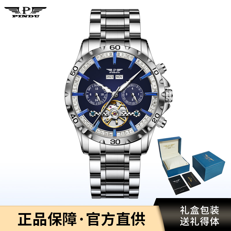 Glen Pindu Watch Men's Automatic Mechanical Watch -6588