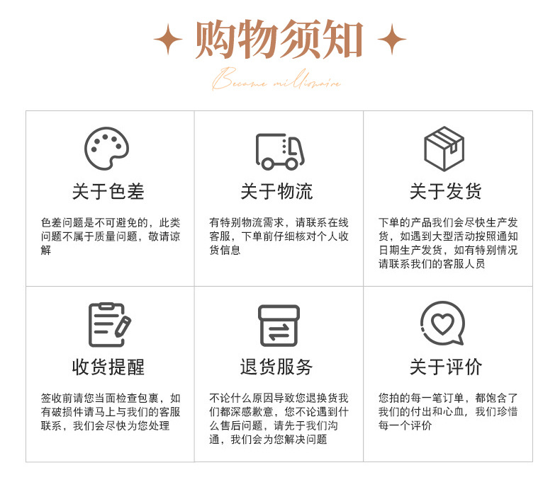 详情(3)(2)_15