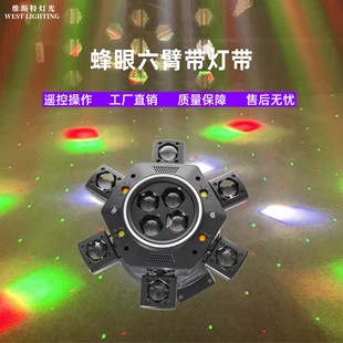 ���۷���С�������􎧼�����ư�KTV�Շ����ĵ�6�^���D�u�^��̨��