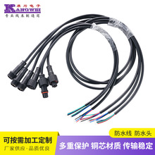 �S���Դ��ˮ�B�Ӿ� ��ˮ�B������ˮ��ĸ���^M12-4PIN��ˮ������