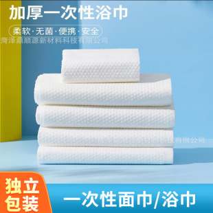 �Ƶ���ë��ԡ����հ��b�����e�^¶�I�F���o������һ�����H�w