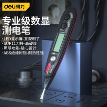 �������I�����@�y늹P�y늼���·���z�y�Б�ԇ늹P�๦��늹�����