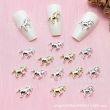 2026新款生肖马合金美甲饰品百搭立体可爱小马指甲穿戴甲装饰品