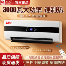 ��ů�L�Cʯīϩȡů����ʽ���ù���ʡ�ů��tС���ٟ��L�ů��