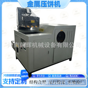 ㊴������F���Vм��C�Ԅ����Ͻ����ٻ�������CE�A��мC